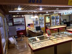 -三叶眼镜城批发市场(上海火车站店)