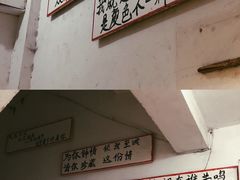 -为你钟情咖啡馆(春熙路太古里步行街店)