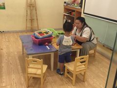 -爱乐梵国际儿童教育中心(古美店)