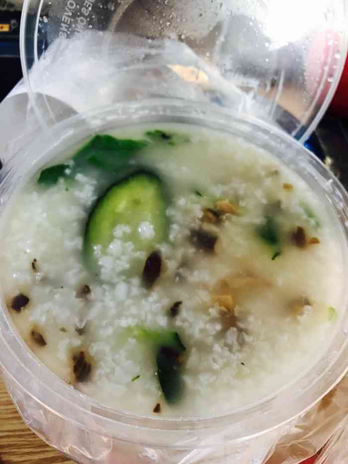 真粥道-"我喜欢皮蛋瘦肉粥 在来一个咸蛋 很奇怪的."-大众点评移动版