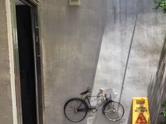 -阿莉餐厅(枣阳路店)