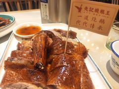 -先记烧鹅王·本地粤菜(福永店)