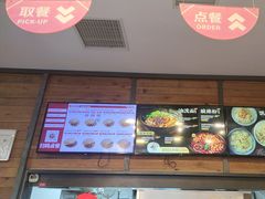 -西少爷(十里堡店)