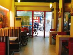 -那坡里(东华西路店)