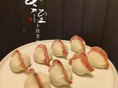 -民国红公馆·秦淮八艳(夫子庙店)