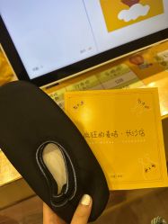 -疯狂的麦咭(长沙店)