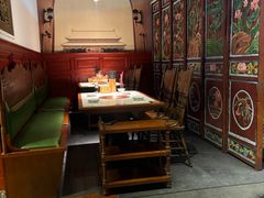 -北京老门框爆肚涮肉馆(锦业路店)