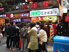 门面-八一好吃街·高品美食广场