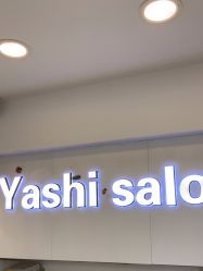 -雅仕 HAIR SALON 美发沙龙