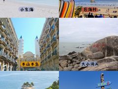-海棠湾