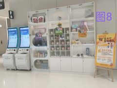 -东北大学附属辽宁爱尔眼科医院