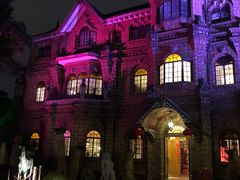 -马勒别墅饭店(静安寺店)