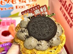 -吉川堂·日式甜点专门店(正佳广场店)