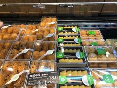 -爱达乐面包生日蛋糕(崇州唐人街店)