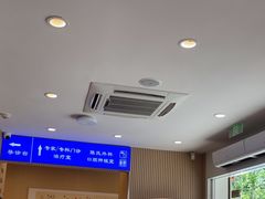 -上海广德中医门诊部