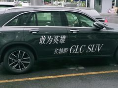 -上海德星奔驰(江杨南路店)