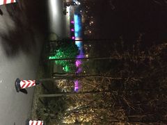 iphone_upload_pic-南京汤山紫清湖生态旅游温泉度假区