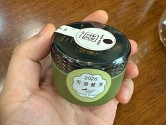 -香芙茗茶楼(梅家坞店)