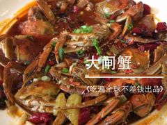 iphone_upload_pic-大川先生·小龙虾·川菜(信义坊店)