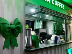 -ALPHA COFFEE阿尔法咖啡(虹泉路店)