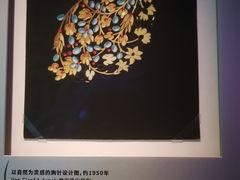 -上海当代艺术博物馆