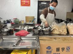 -荣巷小馄饨(荣巷店)