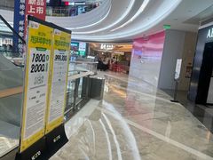 -KK ONE(京基滨河时代店)
