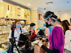 -国际饭店·帆声西饼屋(黄河路店)
