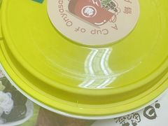 -温野菜涮涮锅(西单大悦城店)