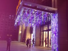 -远洋未来广场(育慧北路店)