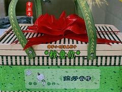 -锦馨豆汁(天坛路店)