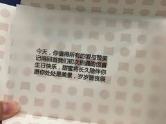 -积慕Cake(解放大道店)