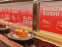 -万岁寿司(万国店)