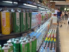 -永辉超市(世纪金源店)