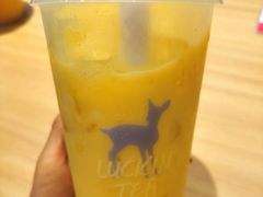 满杯柠檬-瑞幸咖啡(北理工珠海学院店)