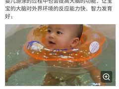 -爱尚游泳健身(外交公寓店)