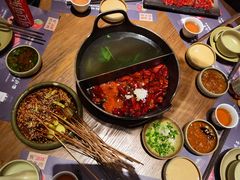草本鸳鸯锅-盡膳口福跷脚牛肉火锅(合生汇购物中心店)