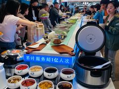 -素满香·全民食养自助(长宁龙之梦店)