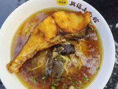 -兴福老面馆(寺路街店)