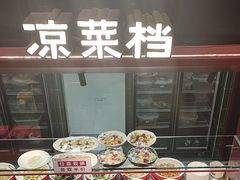 -唐河王记·南阳民间菜(国基路店)