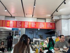 -海关荤豆花(洋河一路店)
