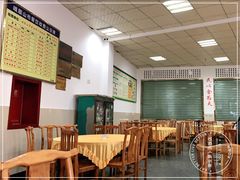 -荣生萝卜汤饭店