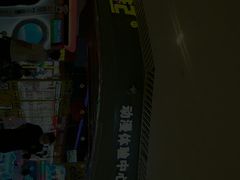 -风云再起游乐汇(皇城恒隆广场店)