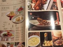 -绿茶餐厅(华联万柳店)