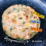 ㊙️懒人饺子皮葱油饼 一次就能成功