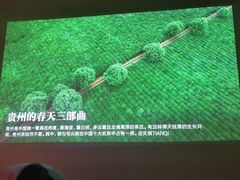 -逅莱·影院足道·日式SPA(大世界店)