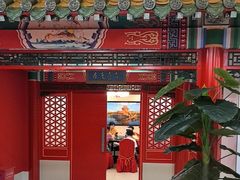 -芦月轩羊蝎子(太平桥店)