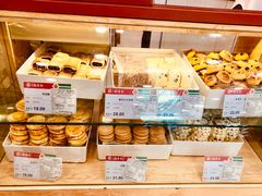 -稻香村(前门公交站店)