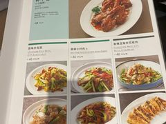 -新旺茶餐厅(嘉里城店)