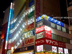-秋叶原电器街